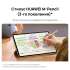 11.5" Планшет Huawei MatePad 11.5S Tagore-W09 8/256 GB 9000WL Wi-Fi, 2800 x 1840, 144Гц, HarmonyOS 4.2, серый [53014cat/53014eaa]